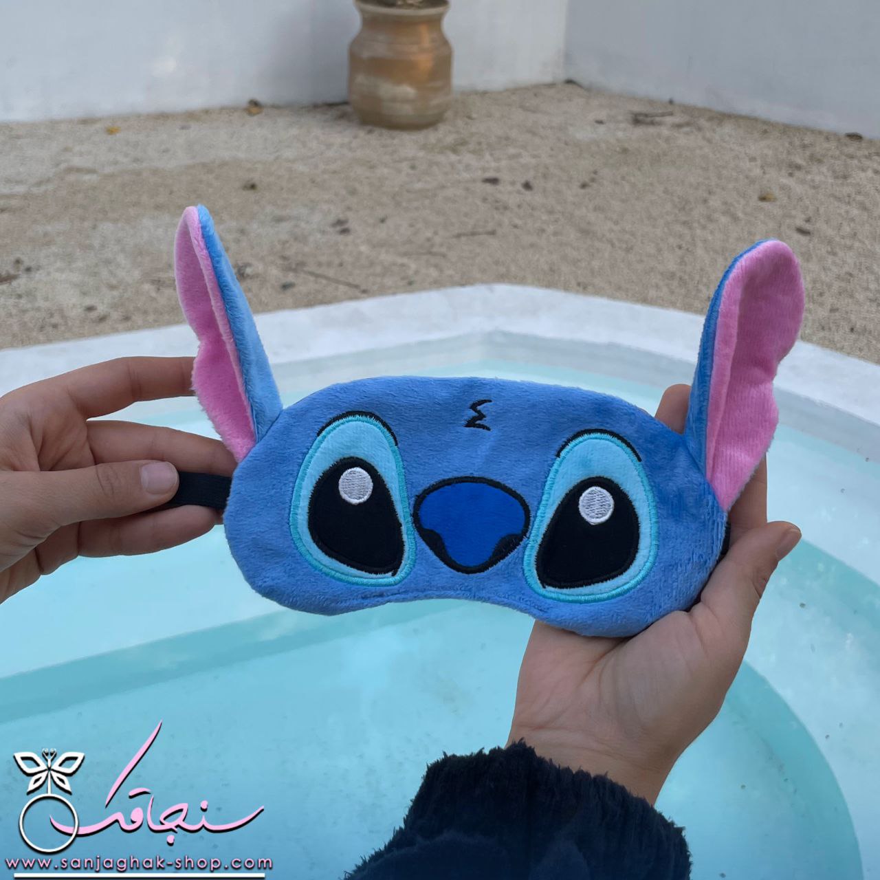 چشم‌بند اورجينال استيچstitch