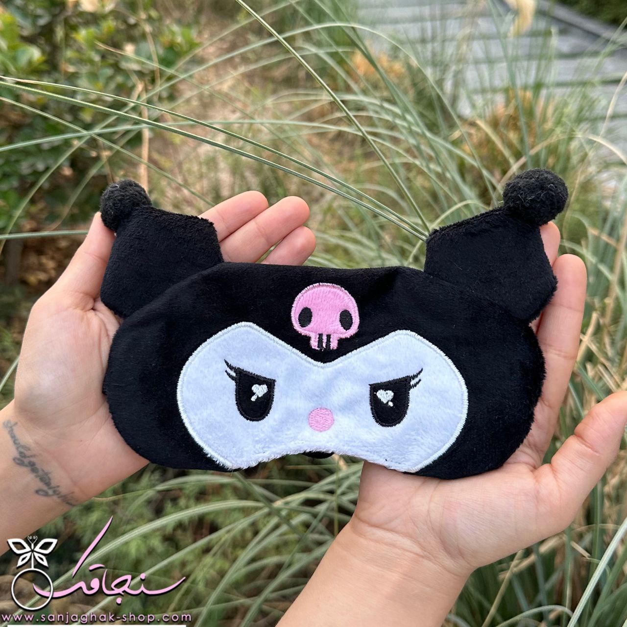 چشمبند كرومی(مشكی)