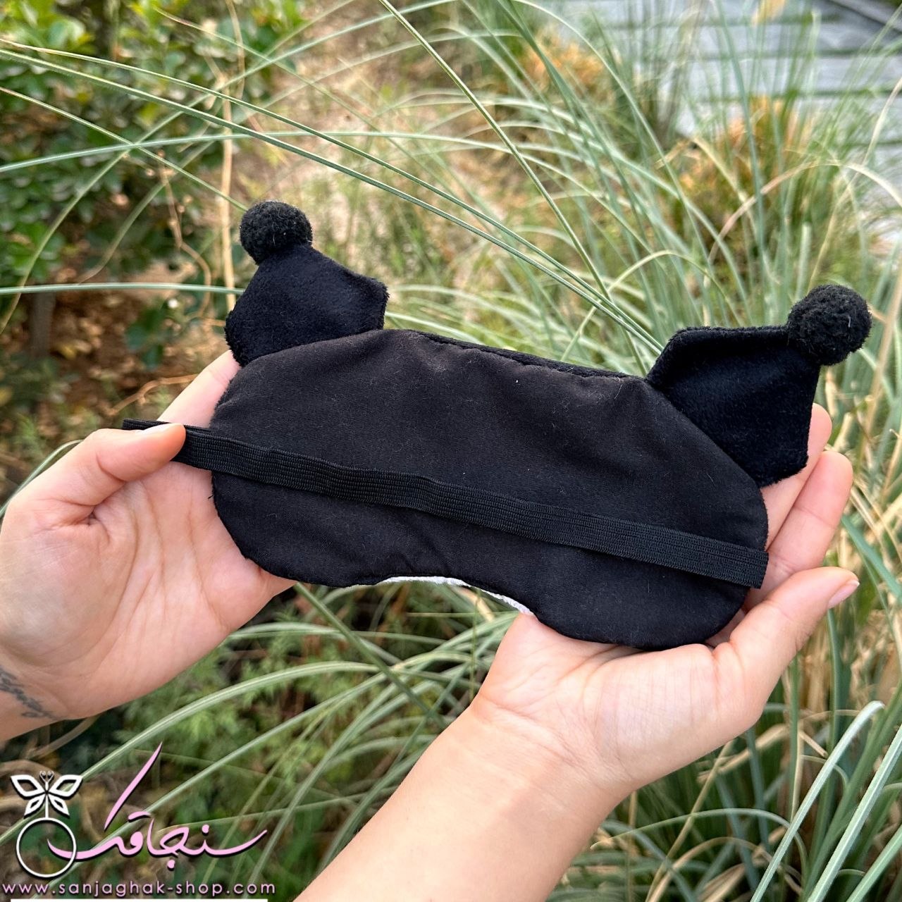 چشمبند كرومی(مشكی)