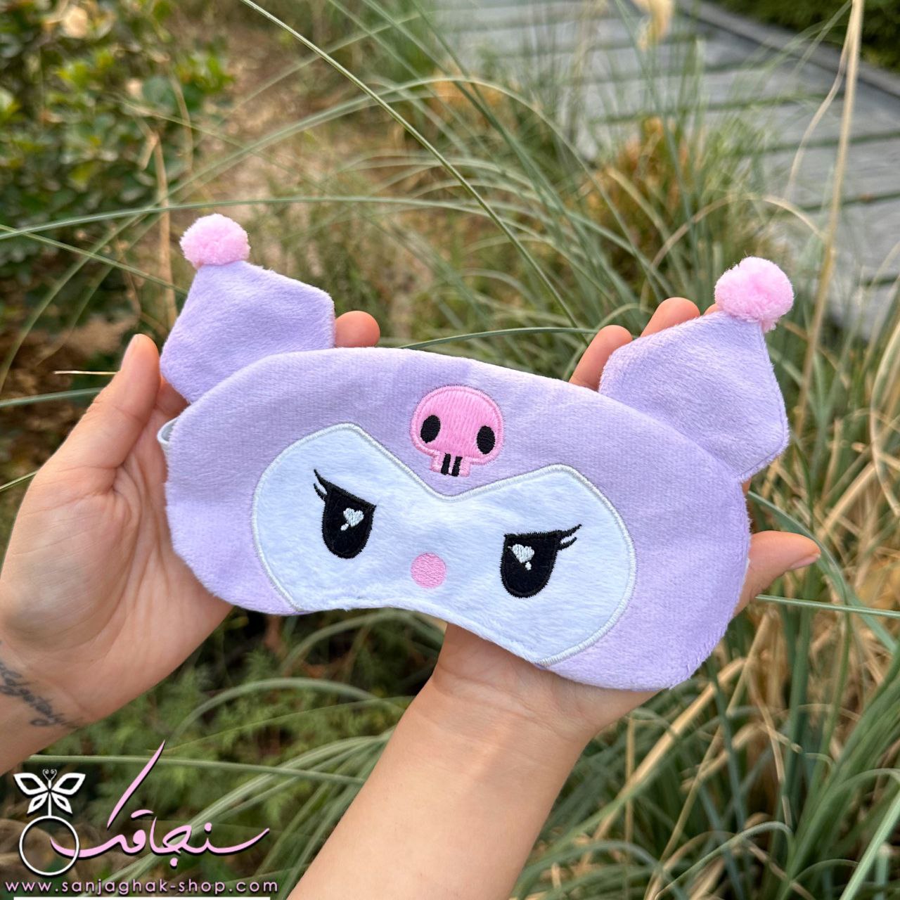 چشمبند كرومی(ياسی)