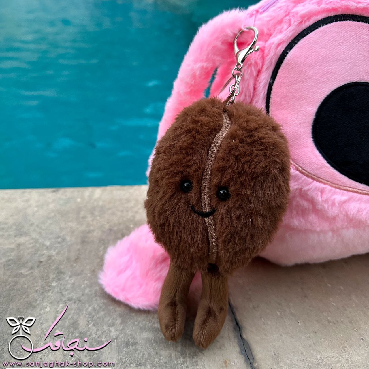 چارم بگ( جاكليدی/ آويز كيف)دونه  قهوه چارم بگ( جاكليدی/ آويز كيف)دونه  قهوه