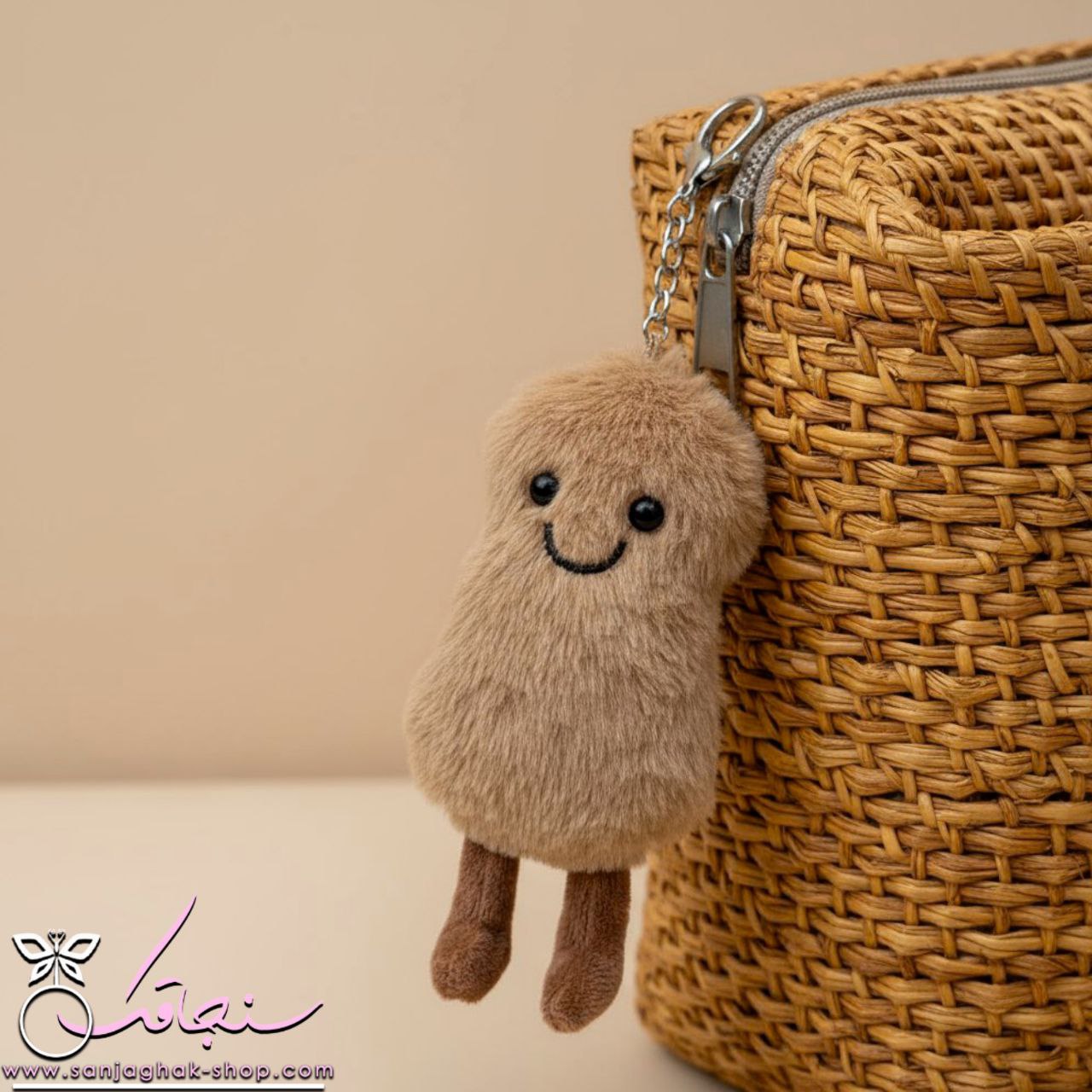 چارم بگ( جاكليدی/ آويز كيف)بادوم زمینی