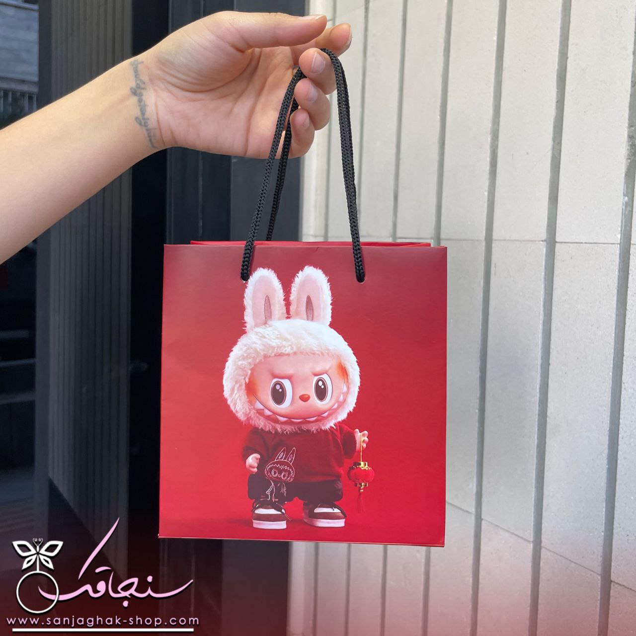 ساک دستی لبوبو شماره يک ساک دستی لبوبو شماره يک