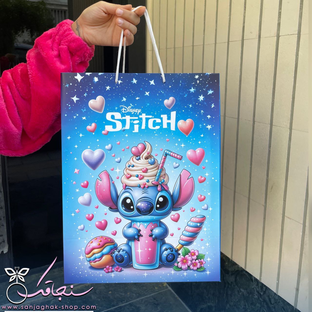 ساک دستی استیچ شماره دو ساک دستی استیچ شماره دو