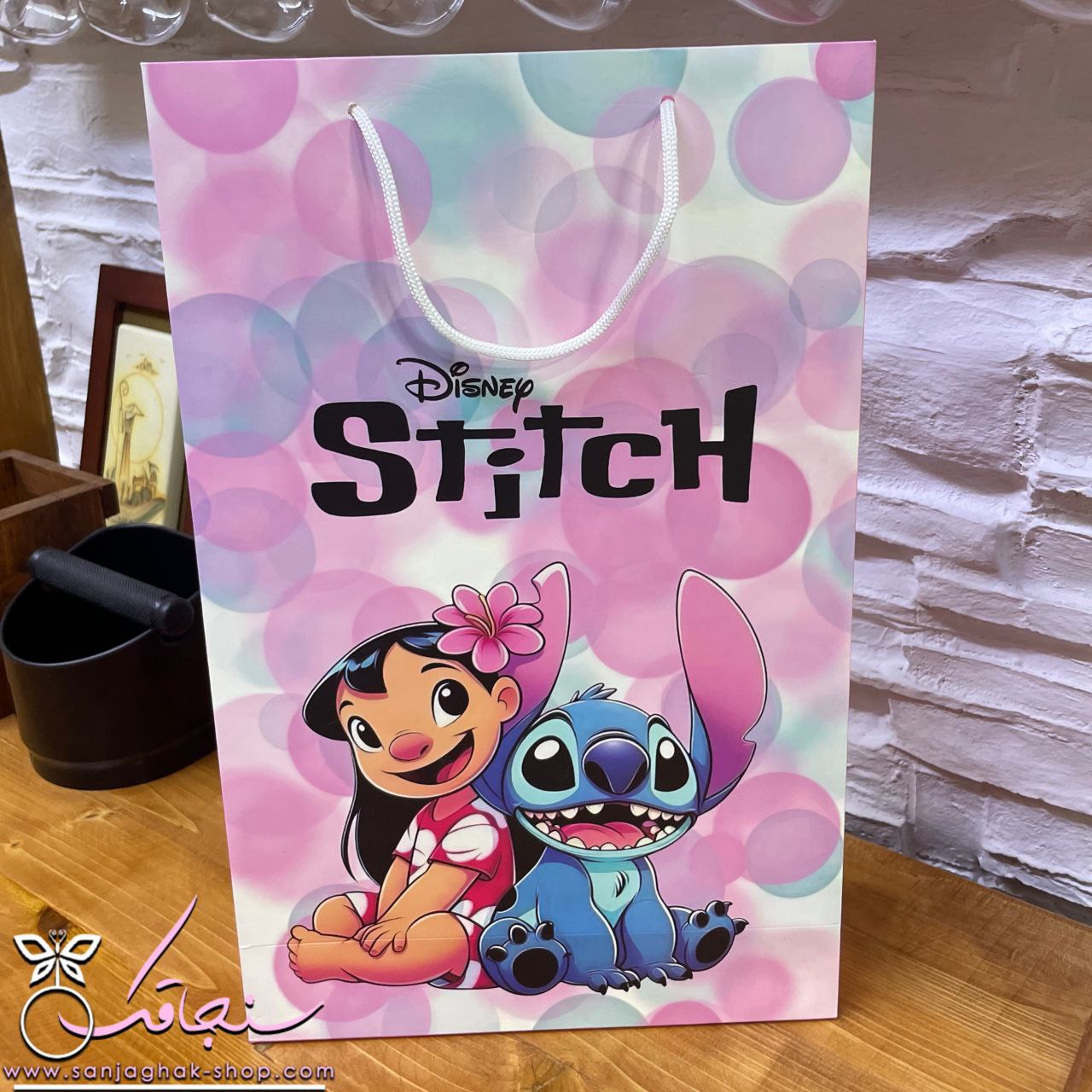 ساک دستی استيچ شماره سه