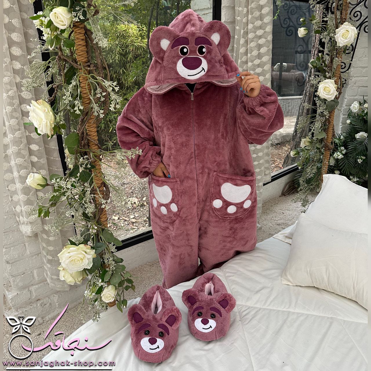 سرهمی و پاپوش لاتسو(لوتسو)