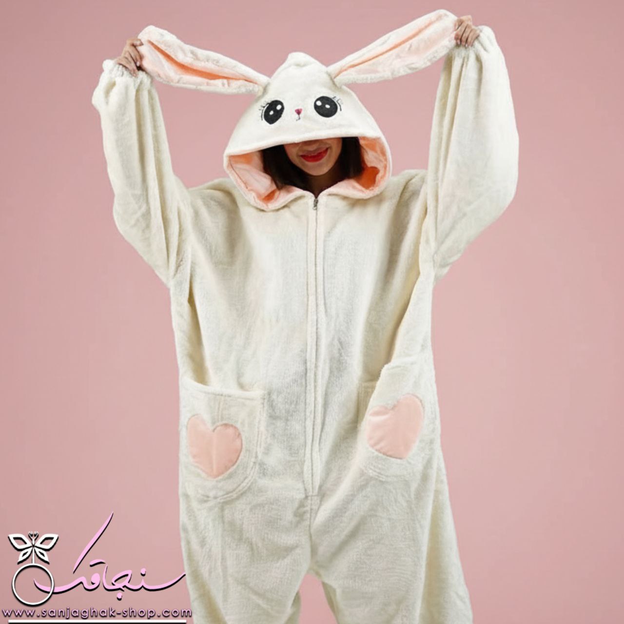 سرهمی و پاپوش خرگوش جیب دار چشم درشت