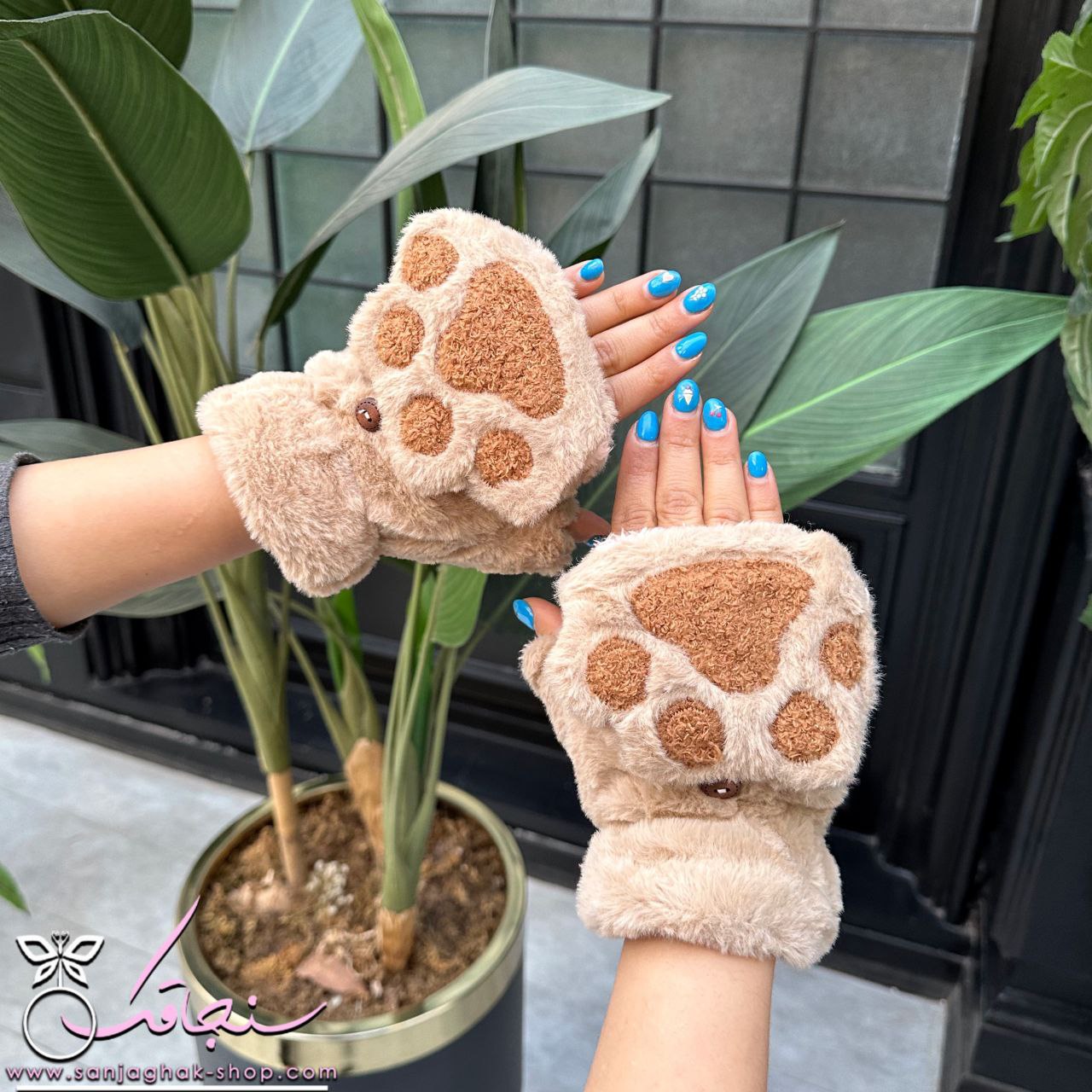 دستكش پنجه گربه رنگ نسکافه