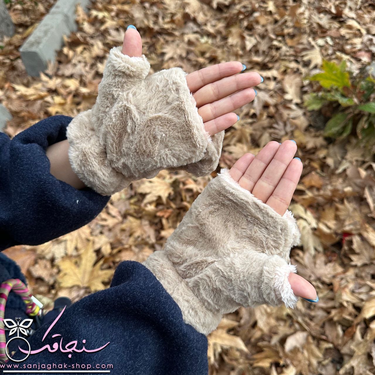 دستكش پنجه گربه رنگ نسکافه