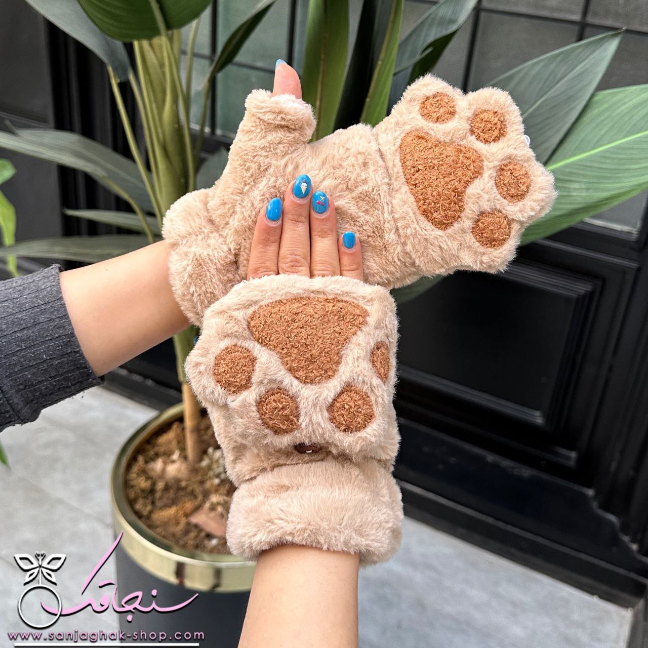 دستكش پنجه گربه رنگ نسکافه