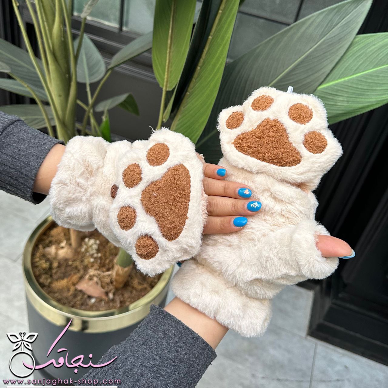 دستكش پنجه گربه رنگ کرم
