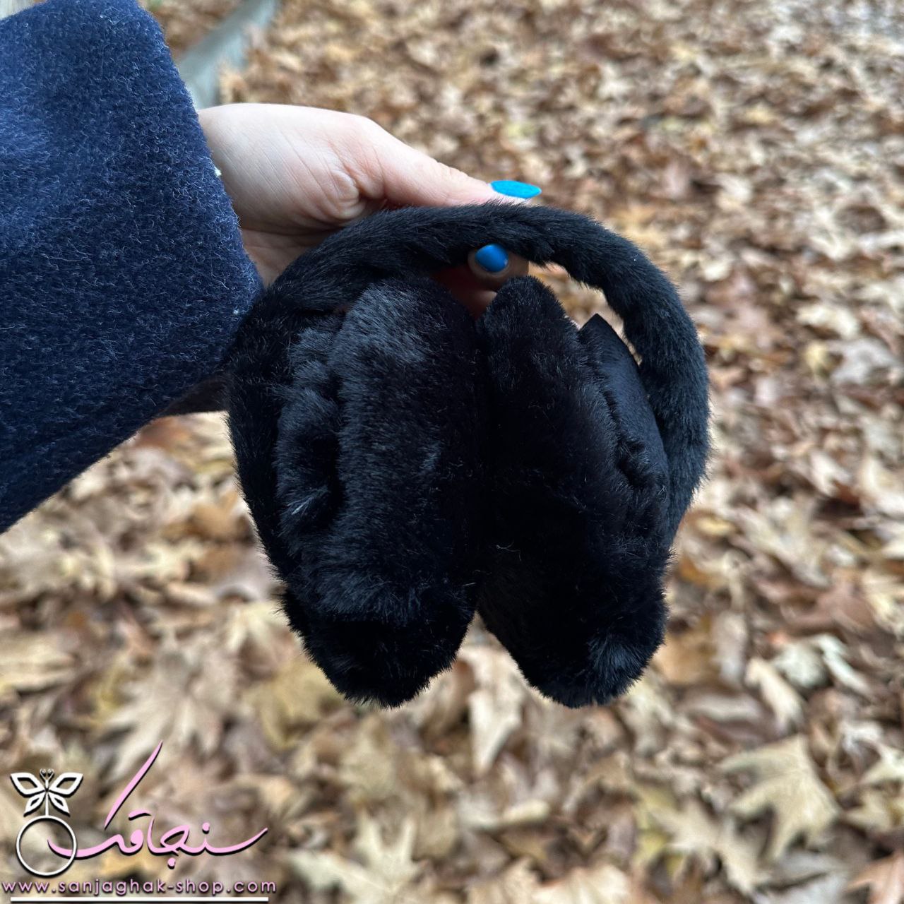 گوش گير زمستانی پشمالو مشکی