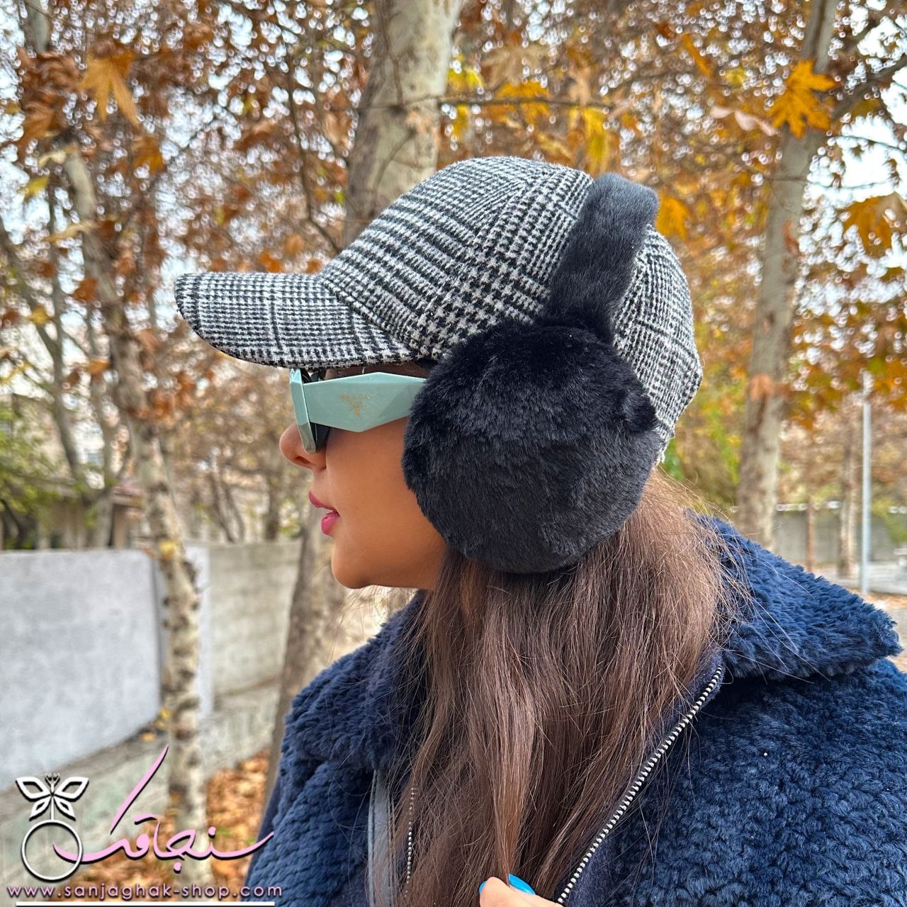 گوش گير زمستانی پشمالو مشکی