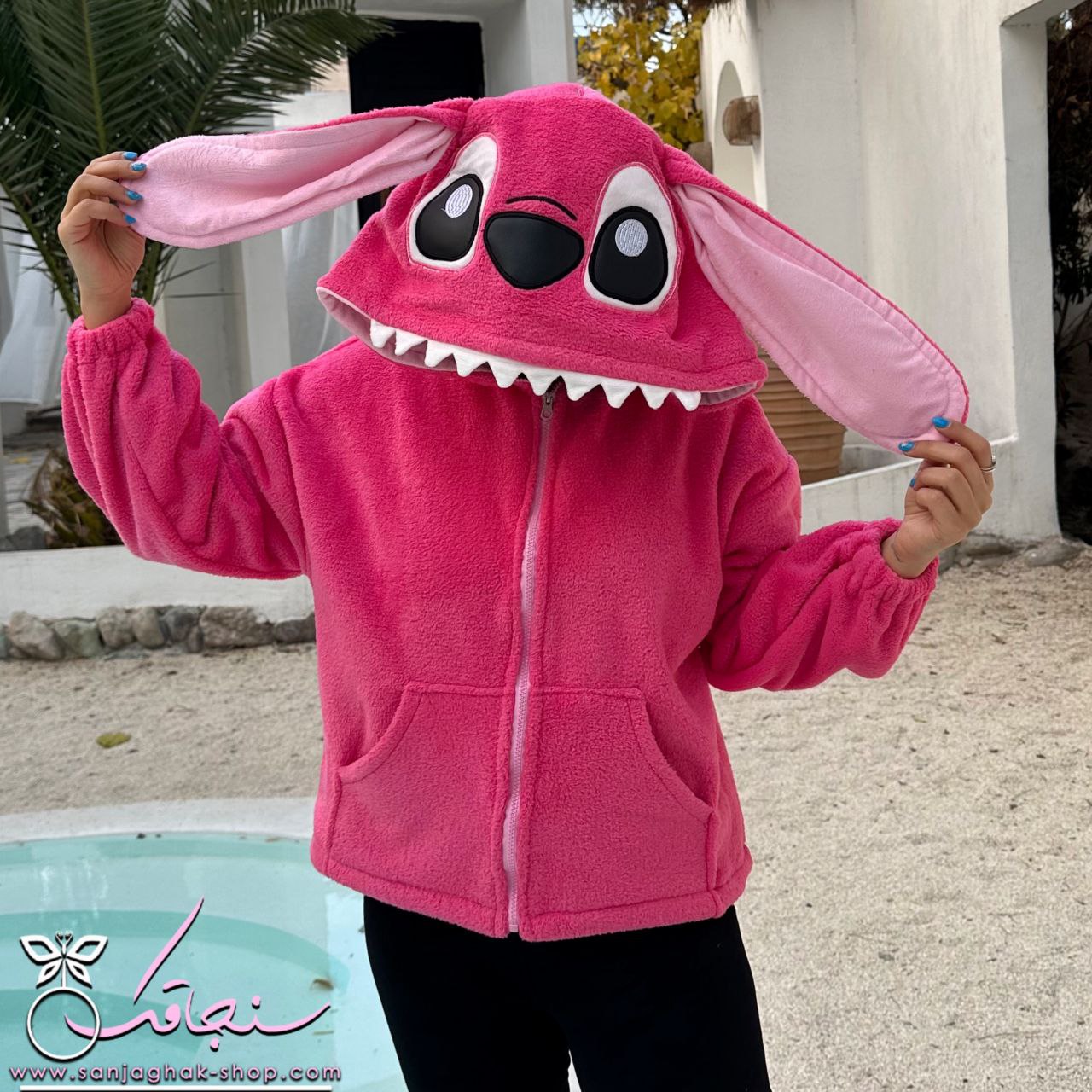 سویشرت كوتاه جلو زيپ دار استيچ صورتی(آنجل)