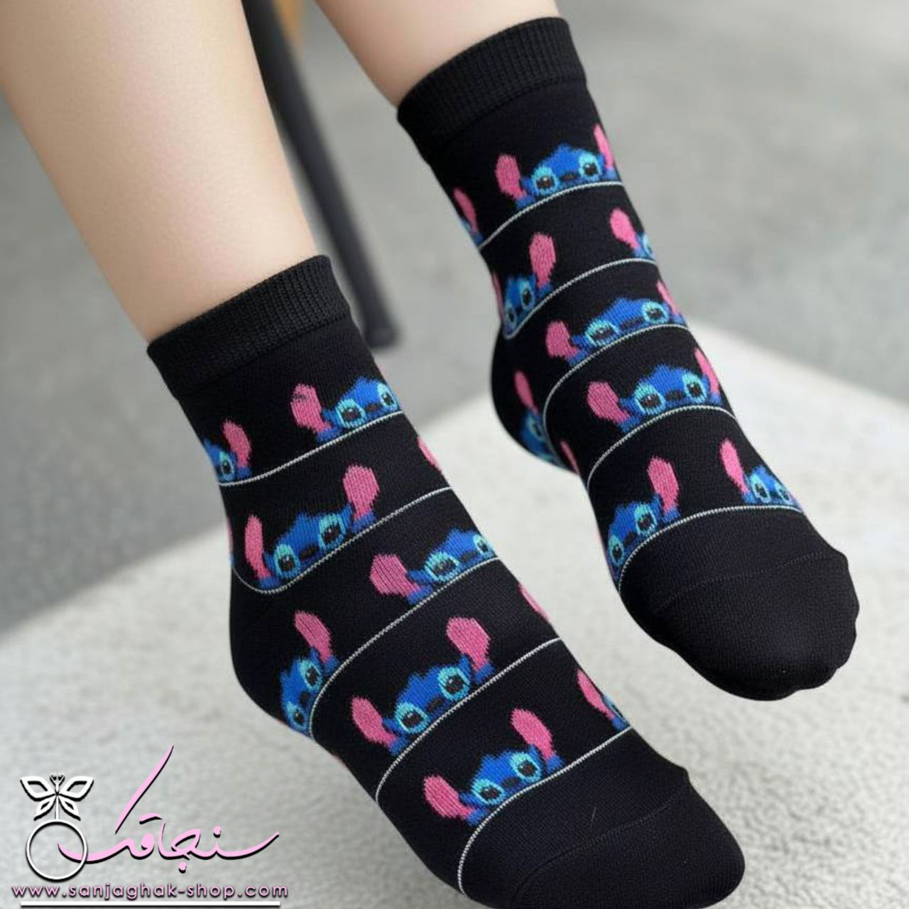 جوراب ساق بلند استيچ (شماره دو)