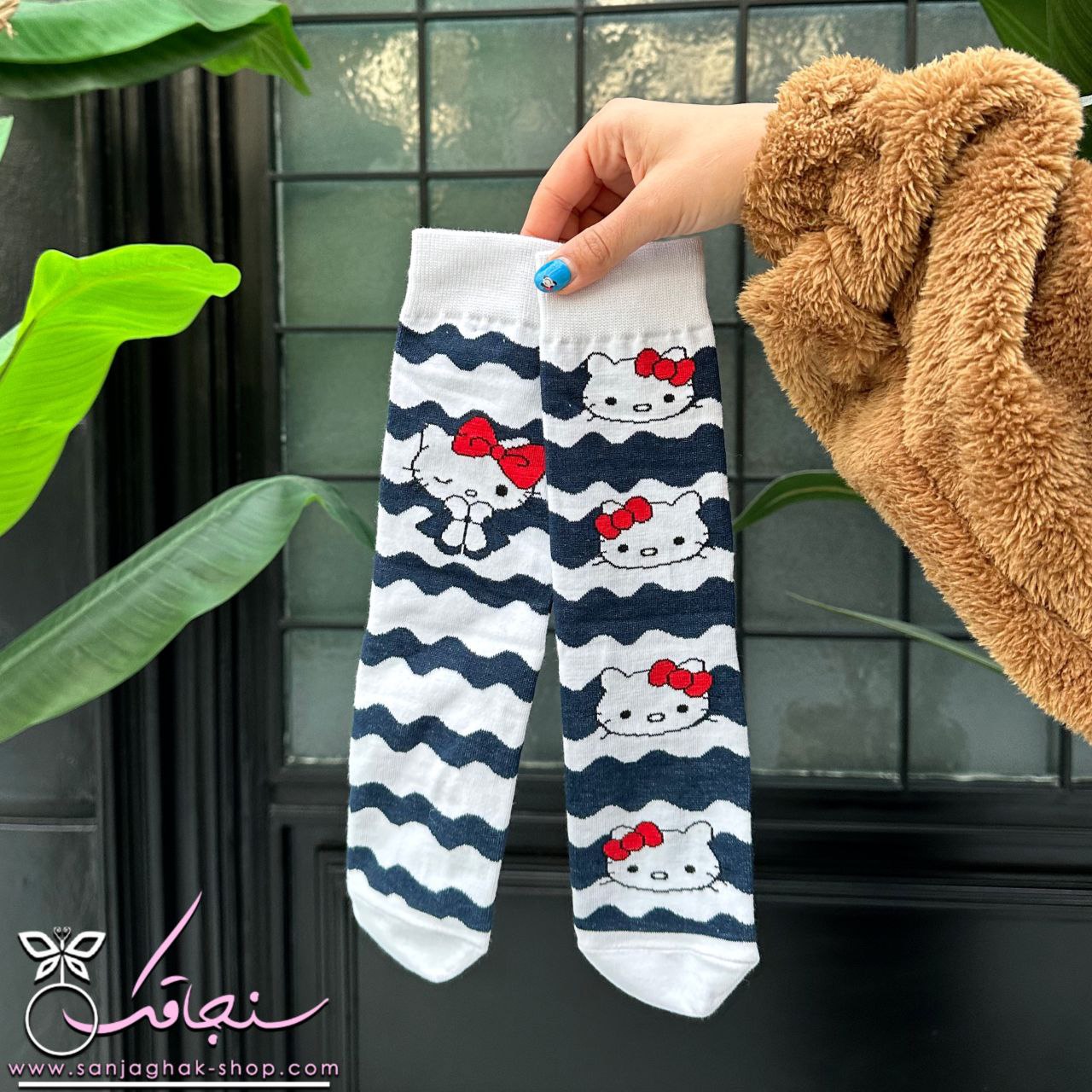 جوراب ساقدار طرح هلوكيتی