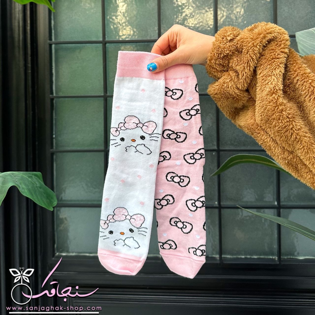 جوراب ساقدار طرح هلوكيتی صورتی
