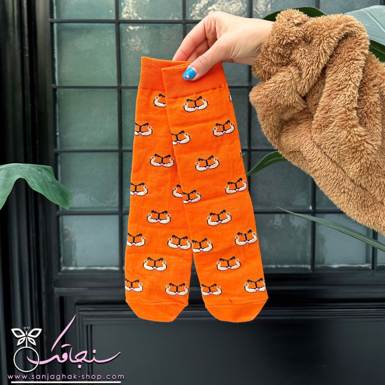 جوراب ساقدار طرح گارفيلد