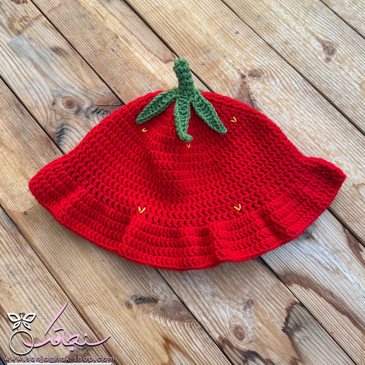 كلاه بافت توت فرنگی🍓