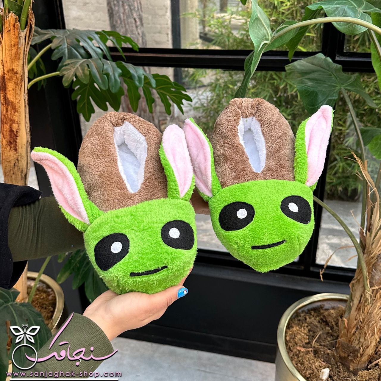 سرهمی بيبی يودا (گروگو)