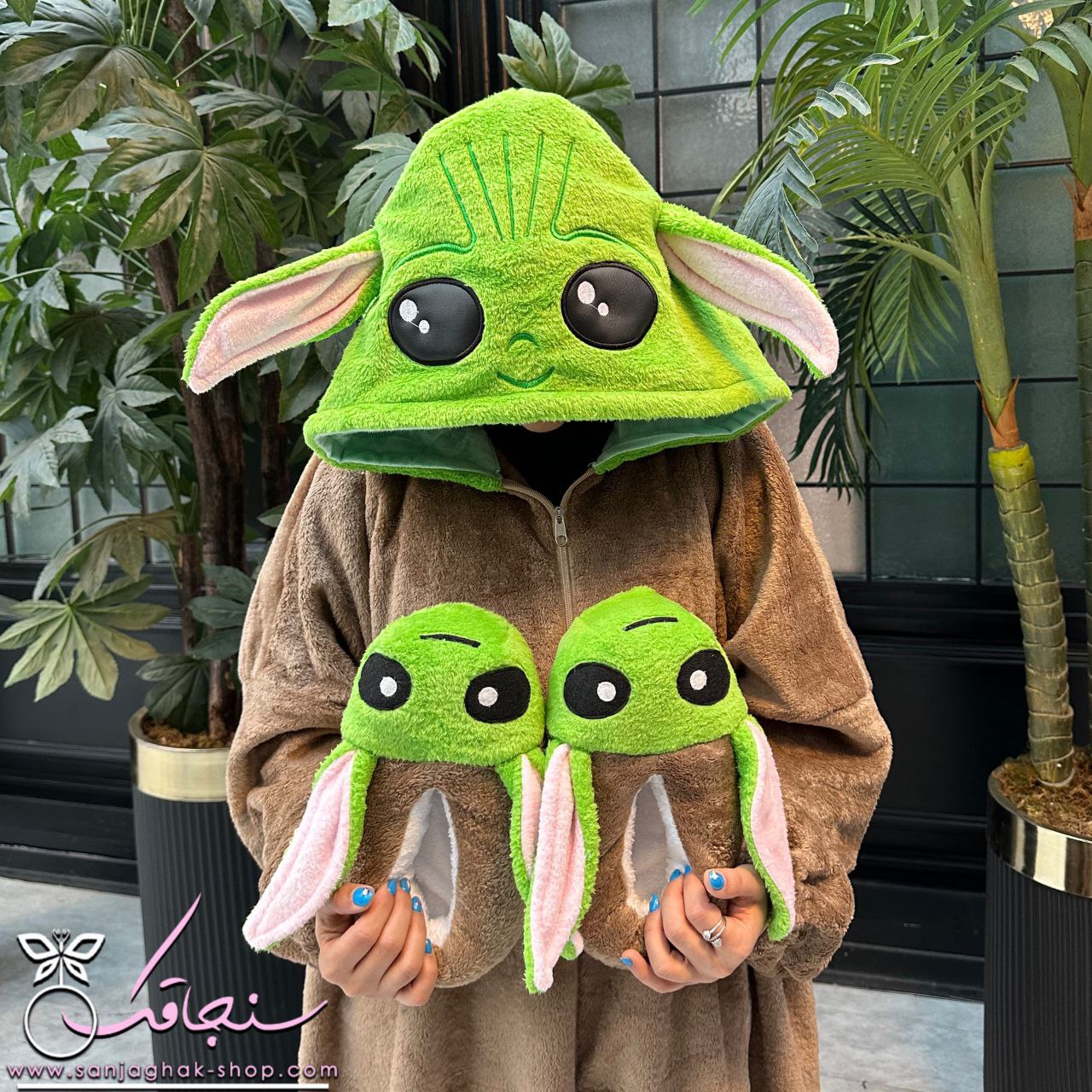 سرهمی بيبی يودا (گروگو)