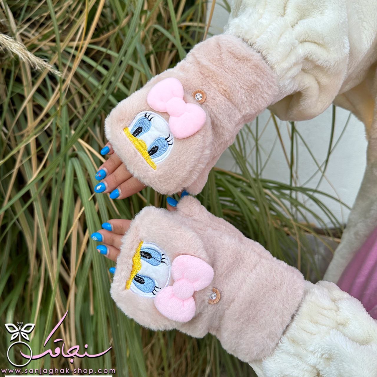 دستكش خزدار گلبهی ديزی داک