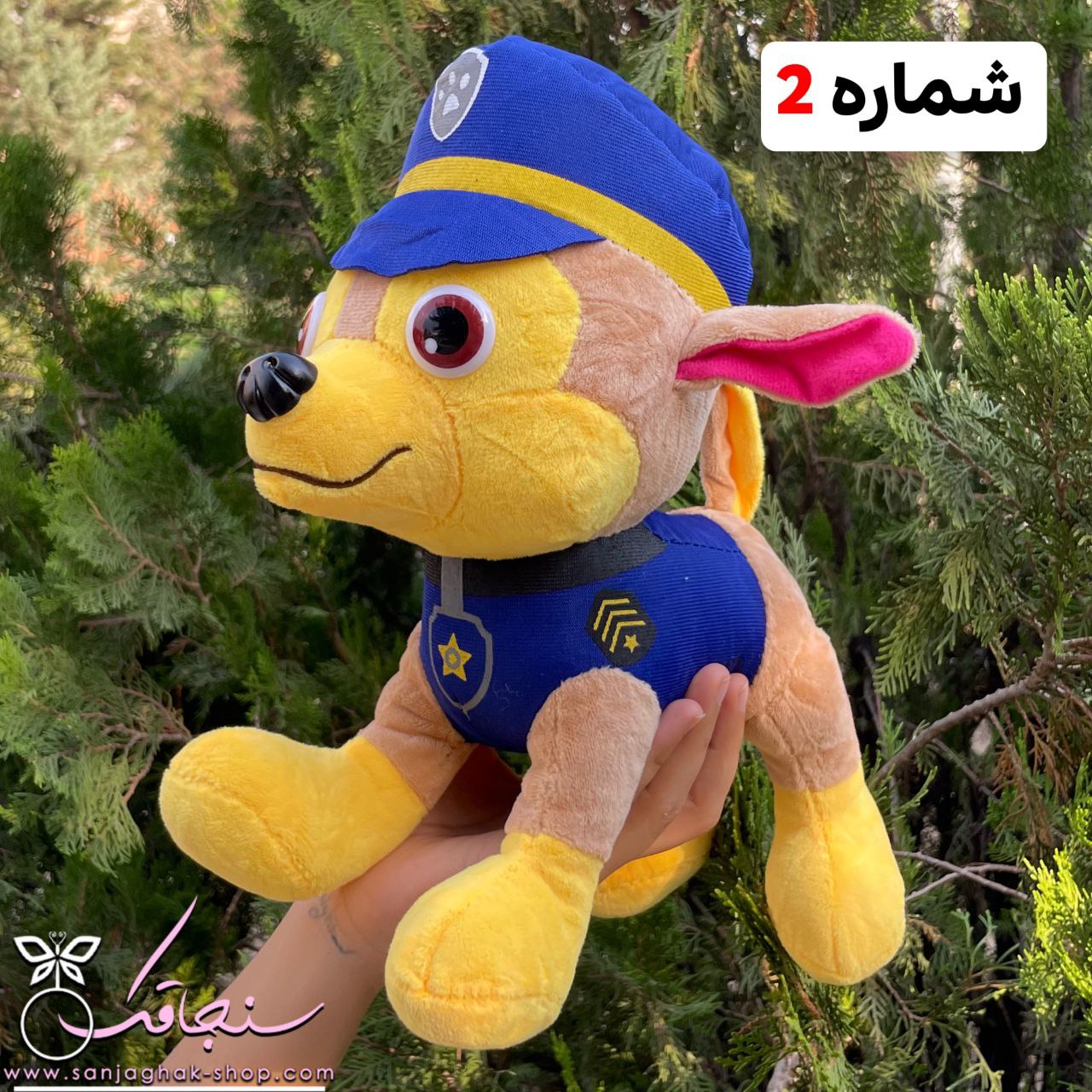 عروسک سگ‌های نگهبان