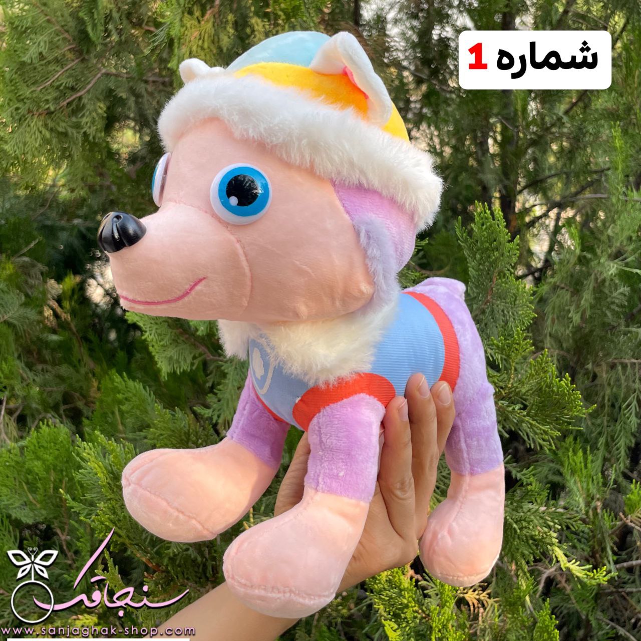 عروسک سگ‌های نگهبان