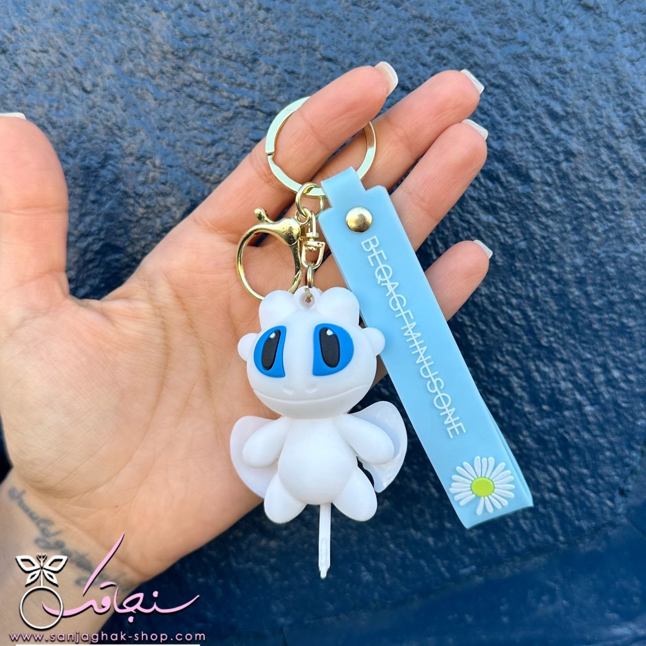 جاكليدی خشم روز(بی دندون)