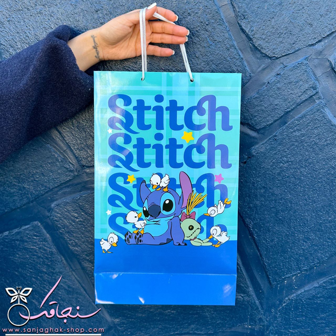 ساک دستی استیچ جديد