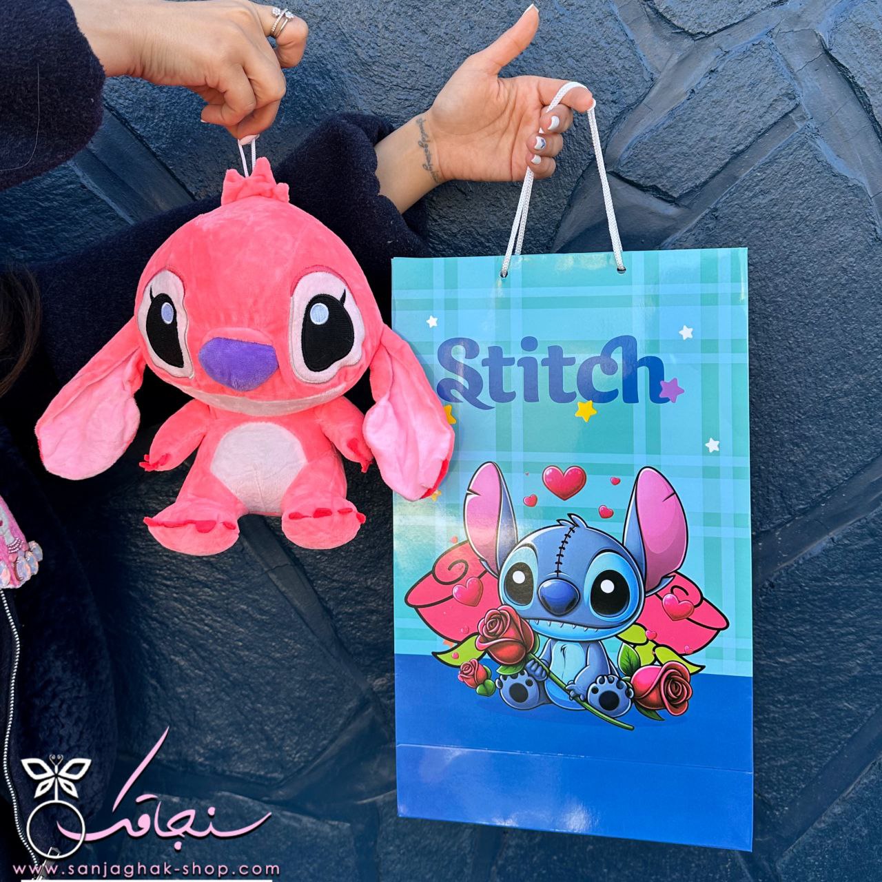 پكيج ساک دستی و عروسک استيچ صورتی 25 سانتيمتر