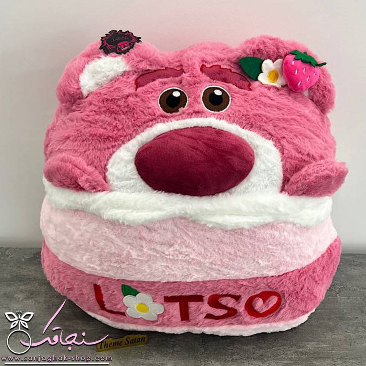 پتوبالشتی طرح لاتسو