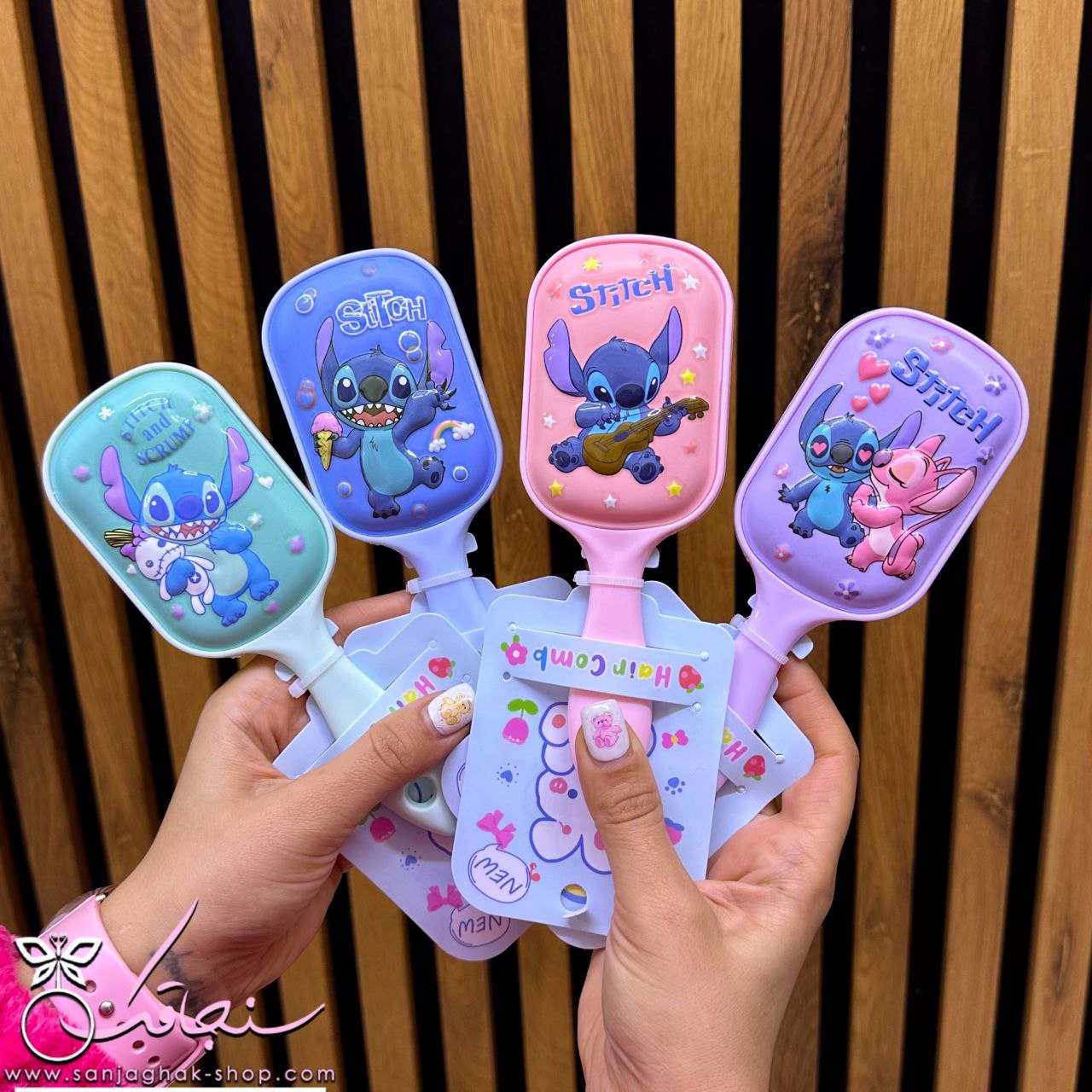 برس استيچ طرح مستطیل