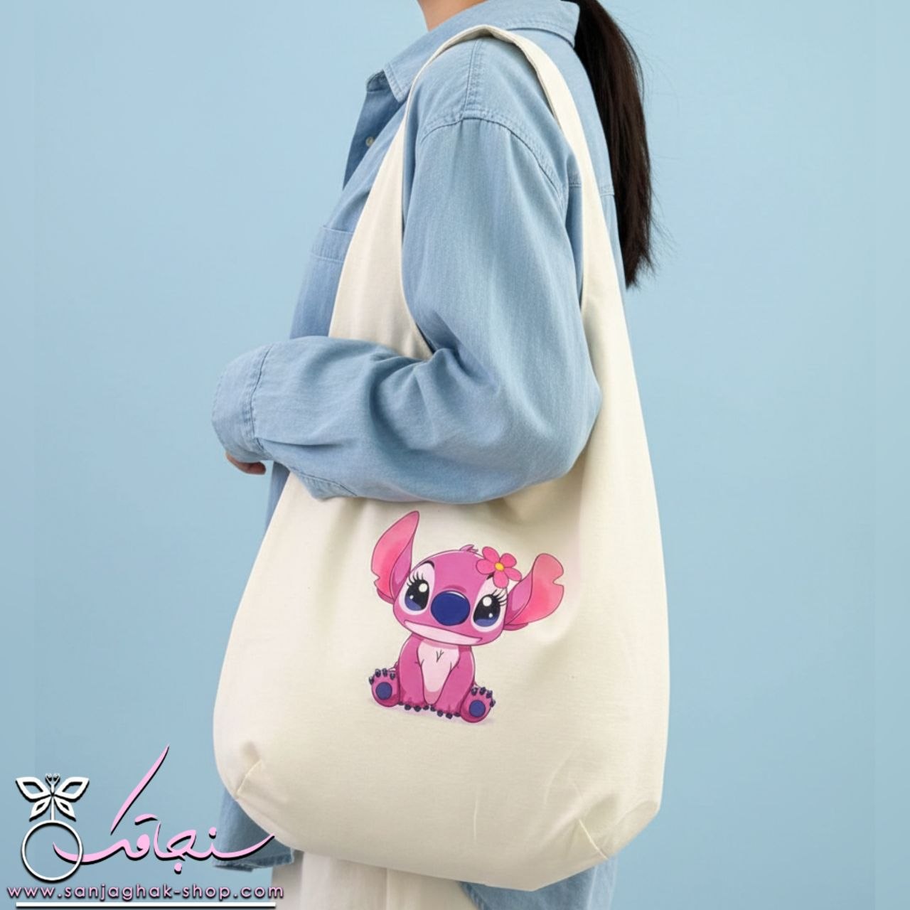 تُت بگ(كيف)آنجل