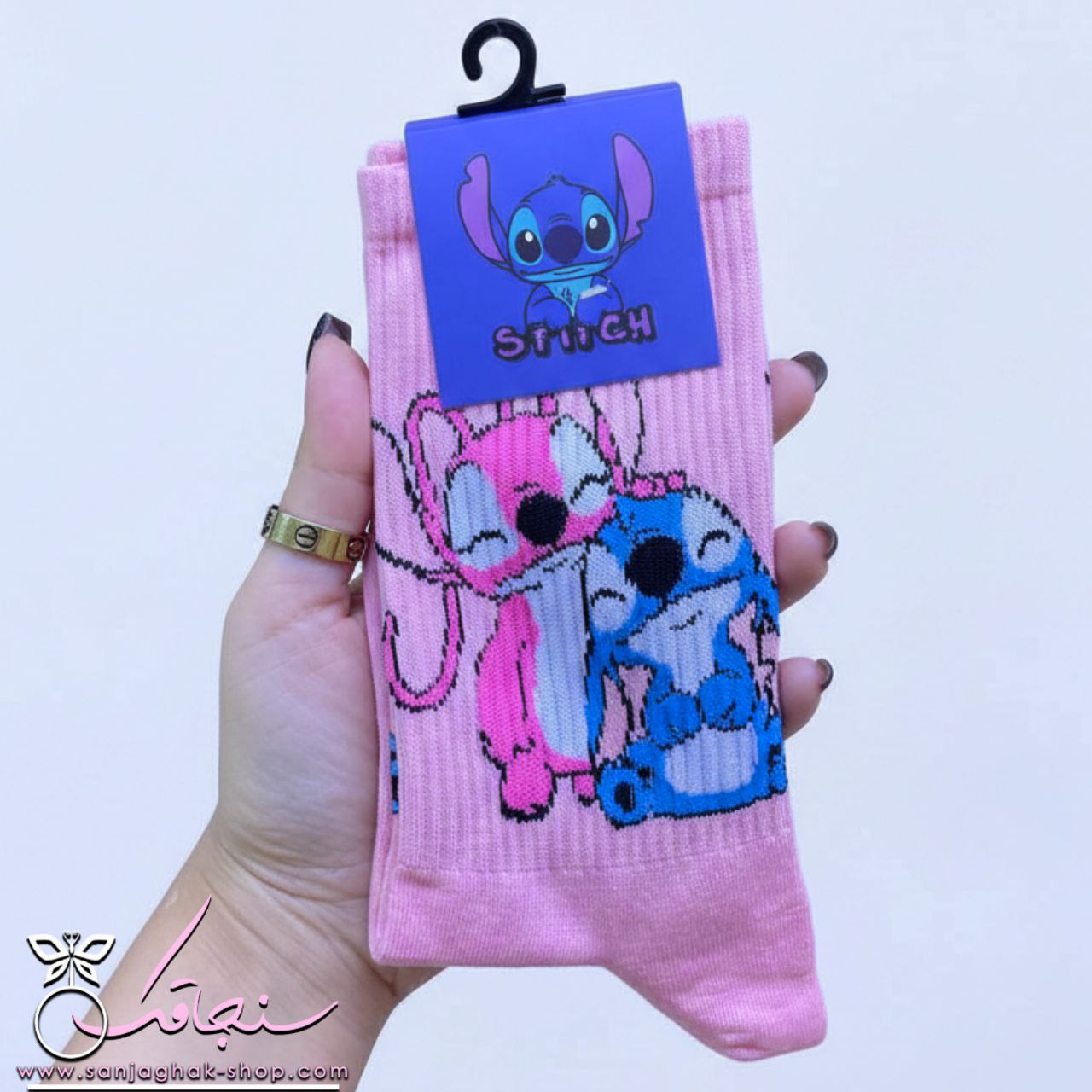 جوراب صورتی استيچ و آنجل