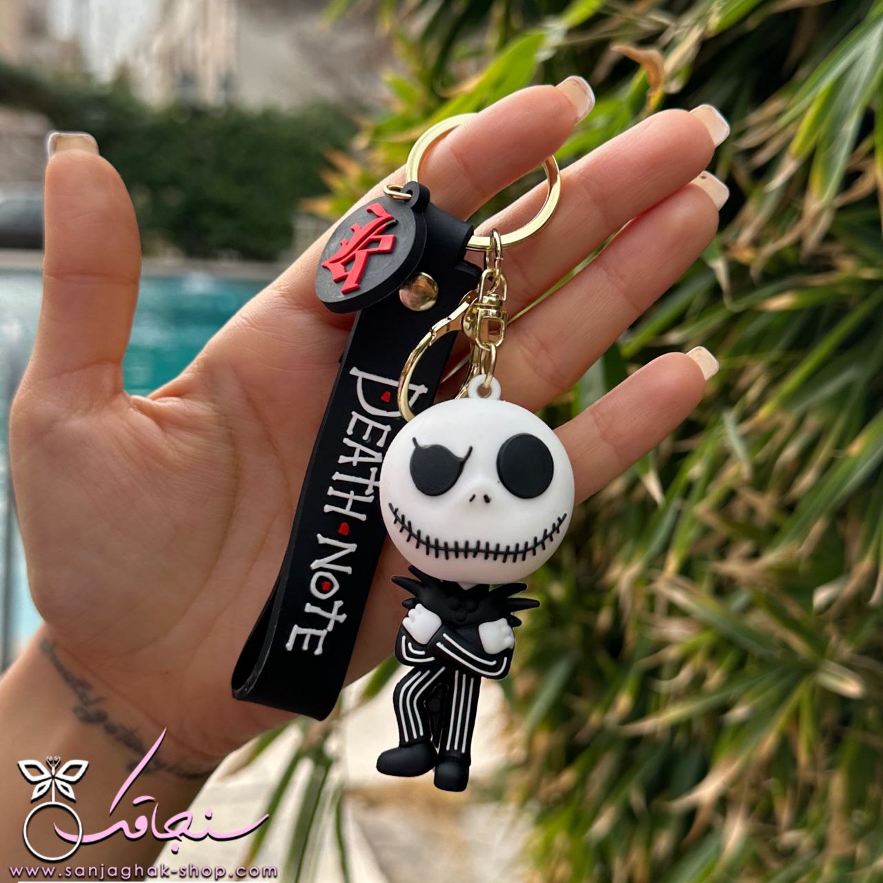 جاكليدی جک اسکلینگتون