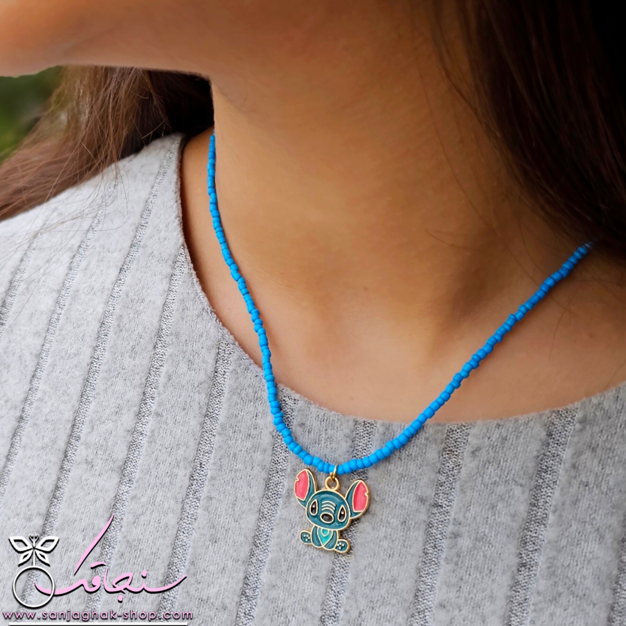 گردنبند استيچ